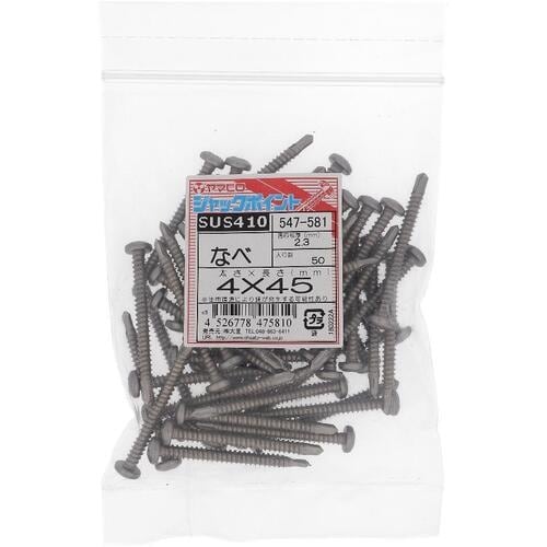 ngr`sn@XeWbN|Cg@ixSwST