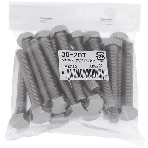 ngr`sn@Xe@Zp{g@lWwUOiQO