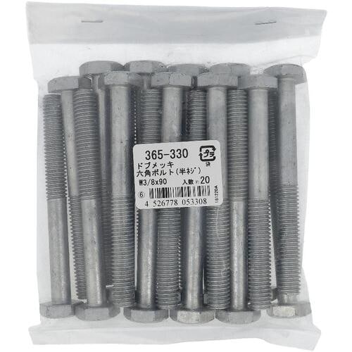 ngr`sn@hu@Zp{g@vR^WwXOi