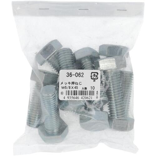 ngr`sn@jN@Zp{g@T^WwSTi