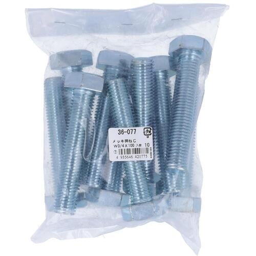 ngr`sn@jN@Zp{g@R^SwPOO