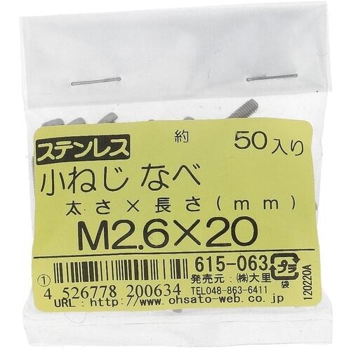 ngr`sn@Xe@RlW@ix@lQDUwQO