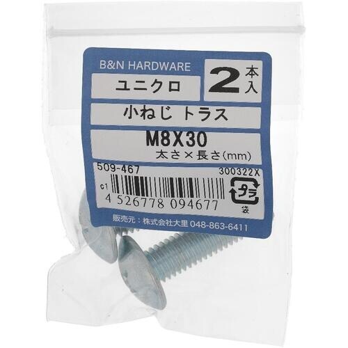 ngr`sn@yꎞ󒍒~zjN@RlW@g