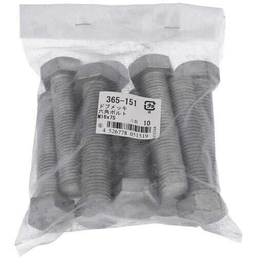 ngr`sn@hu@Zp{g@lPUwVTiPO