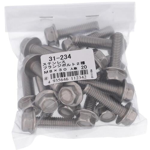 ngr`sn@Xe@tW{giQjlWw