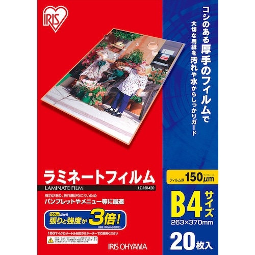 hqhr@TRXSOU@~l[gtB@aST