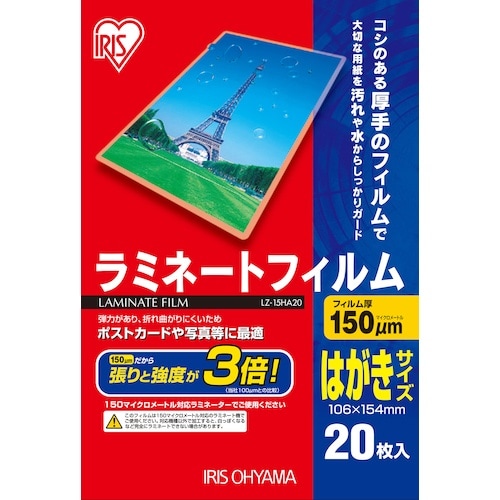 hqhr@TRXSOP@~l[gtB@͂