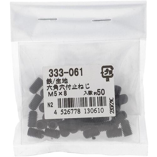 ngr`sn@SLWZptglW@N{~lTw