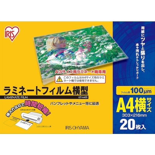 hqhr@TRXPXS@~l[gtB@^`