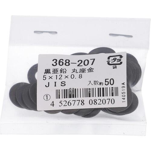 ngr`sn@AG@ۍihrTwPQwOD