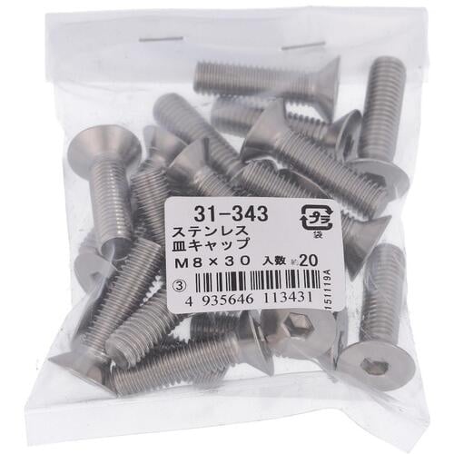 ngr`sn@Xe@MLbv@lWwROiQO