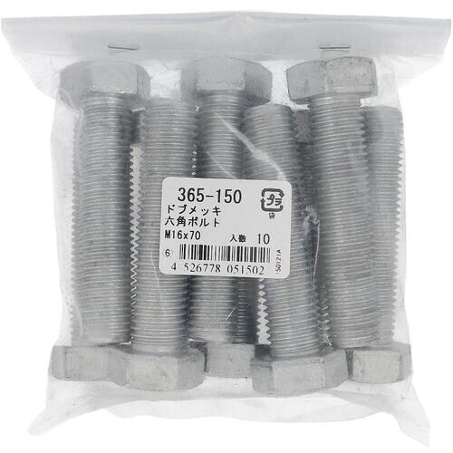 ngr`sn@hu@Zp{g@lPUwVOiPO