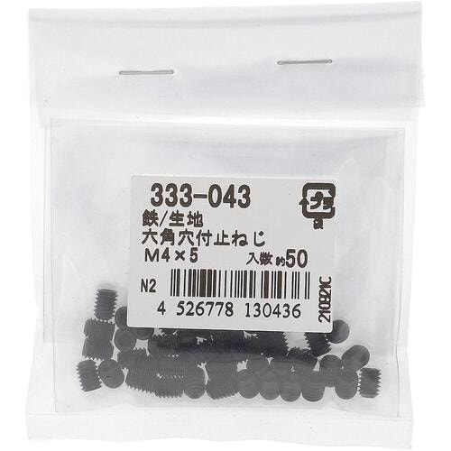 ngr`sn@SLWZptglW@N{~lSw