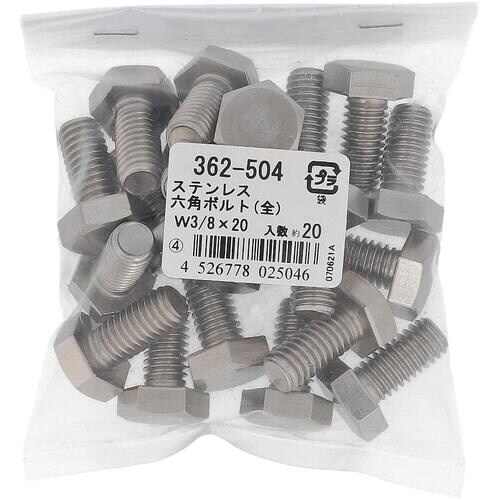 ngr`sn@Xe@Zp{g@vR^WwQOi