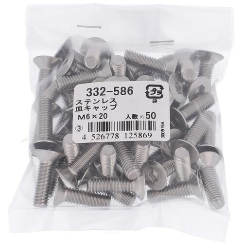 ngr`sn@Xe@MLbv@lUwQOiTO