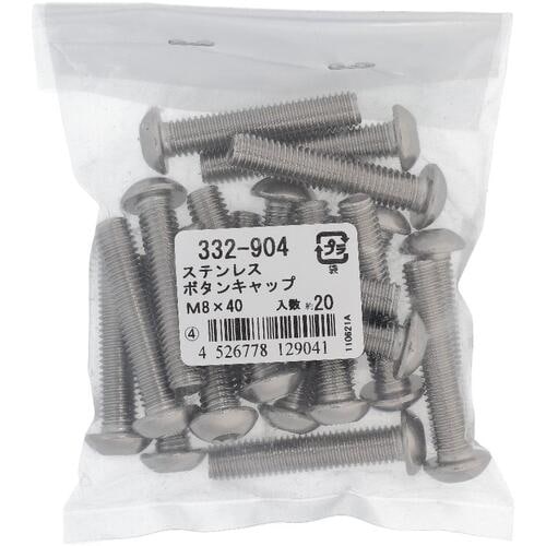 ngr`sn@Xe@{^Lbv@lWwSOi