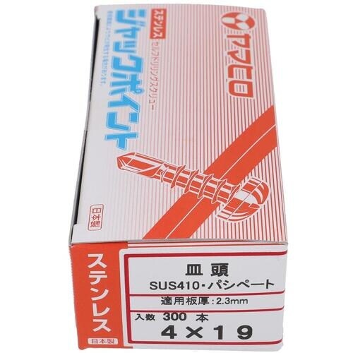 ngr`sn@XeWbN|Cg@TSwPX