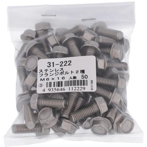 ngr`sn@Xe@tW{giQjlUw