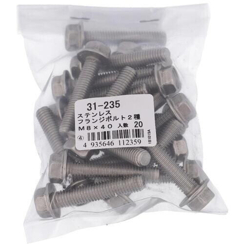 ngr`sn@Xe@tW{giQjlWw