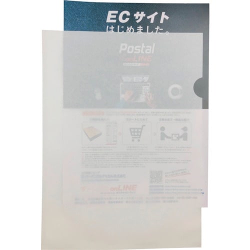 _CI[~E@g݂鎆t@C@GRt@i