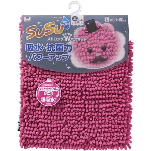 Rh@oX}bg@XEXERۃXgOv@T