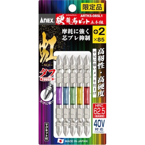 AlbNX@dxrbgT{g@@^t@{Q~W