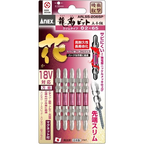 AlbNX@xrbgT{g@ԁ@X^Cv@