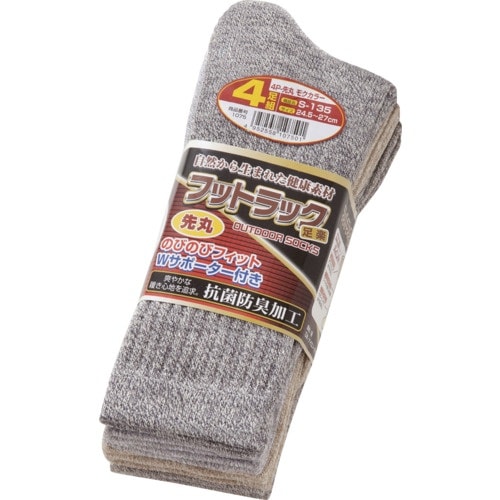 xmO[u@r|PRT@ہ@NJ[@iS