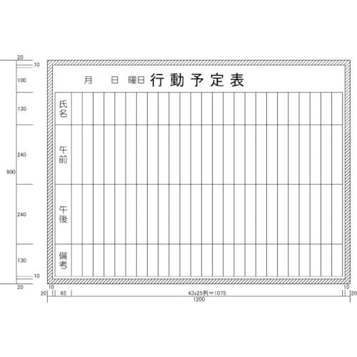 j`C@s\\@igXOOwvPQOOj