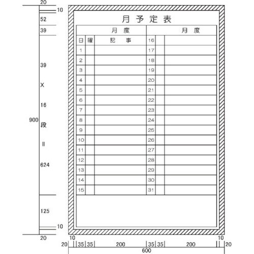 j`C@\艡Q^@igXOOwvUOO