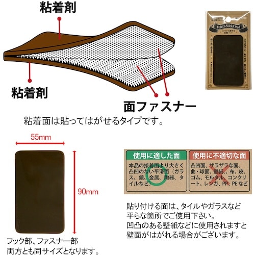 c`hcng`ms@ėSpbhTT