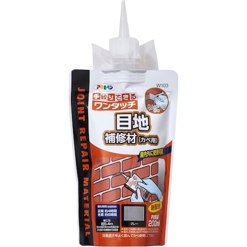 ATqy@^b`@ڒnCށiJxpj@QO