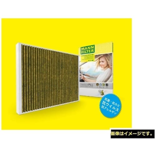 nj`c`@}tB^[@tVXvX@eo