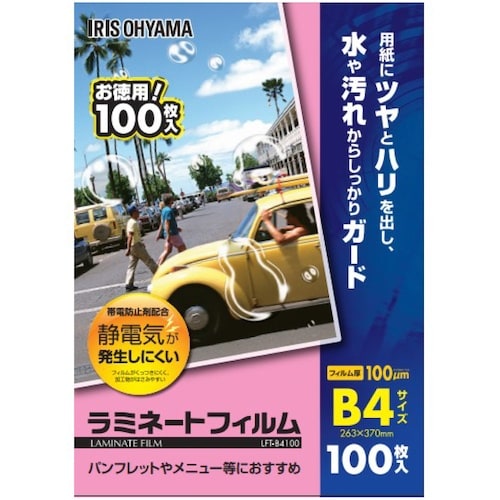 hqhr@QXWXXV@ѓdh~~l[gtB