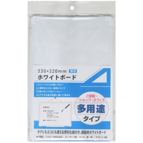 TP[@gzCg{[h@n@RROwQQ