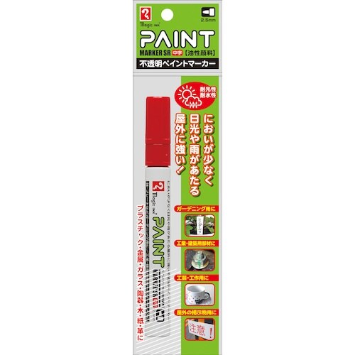 }WbNCL@yCg}[J[rq@mDTTO