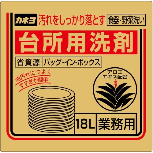 Jl@䏊p܁@obOC{bNX@PWk