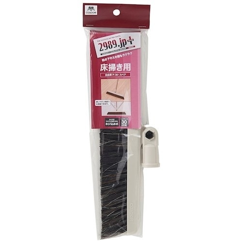 Rh@QXWXDio{@Rⴂo|RO@XyA