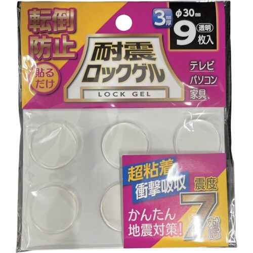 eB[GtT[rX@ϐk}bg@ϐkbNQӂR