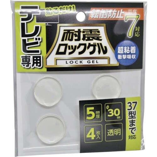 eB[GtT[rX@ϐk}bg@ϐkbNQsu