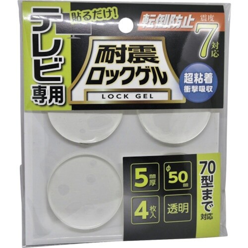 eB[GtT[rX@ϐk}bg@ϐkbNQsu