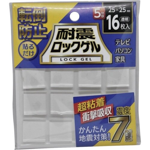 eB[GtT[rX@ϐk}bg@ϐkbNQQT