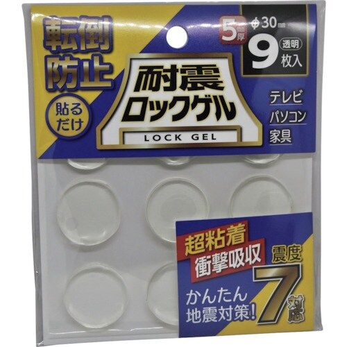 eB[GtT[rX@ϐk}bg@ϐkbNQӂR