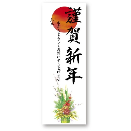 TTK@N|X^[@N|X^[@S@叼c