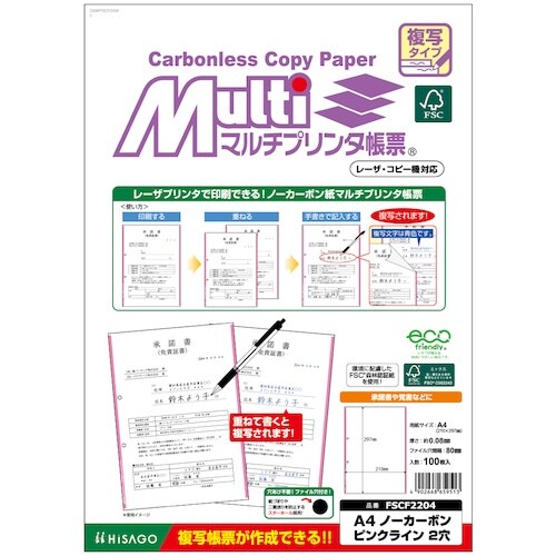 ghr`fn@erbiqjF؃}`v^[