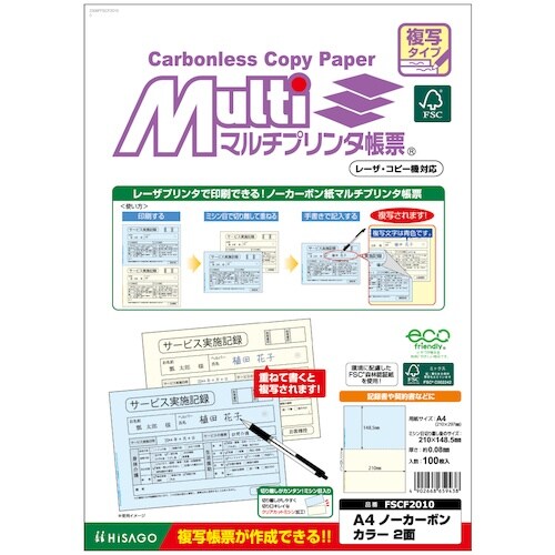 ghr`fn@erbiqjF؃}`v^[