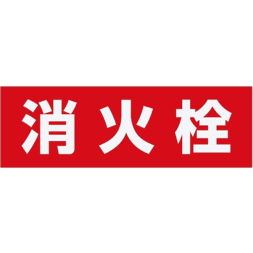 _hz[@ΐ\V[grj|edrs|P