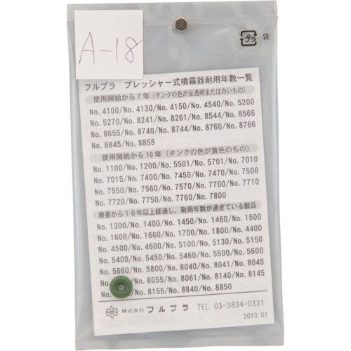 etqtok`@imD`|PW@كpbLOi