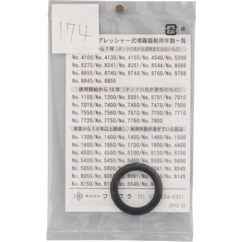 etqtok`@imDPVS@sXgpbL