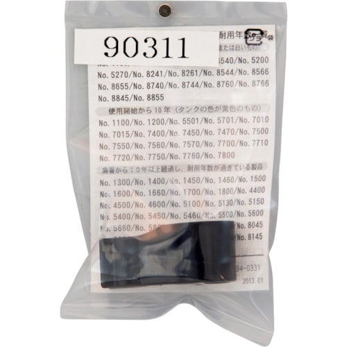 etqtok`@imDXORPP@mYz_